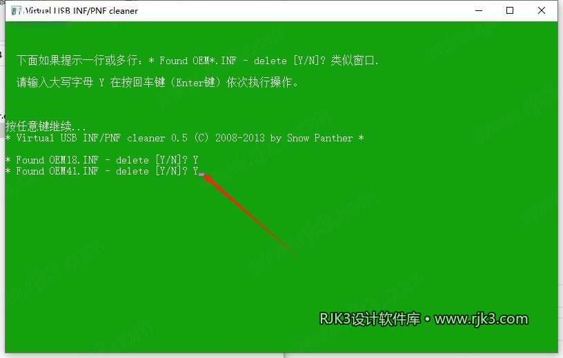 Mastercam 2024 图文安装教程 Mastercam 2024最新高级版+安装教程安装图文教程、破解注册方法