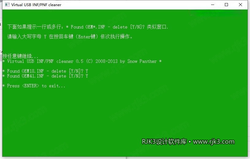 Mastercam 2024 图文安装教程 Mastercam 2024最新高级版+安装教程安装图文教程、破解注册方法
