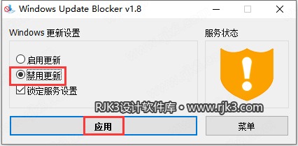 Mastercam 2024 图文安装教程 Mastercam 2024最新高级版+安装教程安装图文教程、破解注册方法