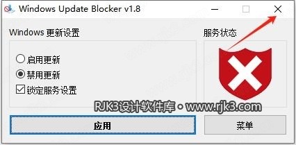 Mastercam 2024 图文安装教程 Mastercam 2024最新高级版+安装教程安装图文教程、破解注册方法
