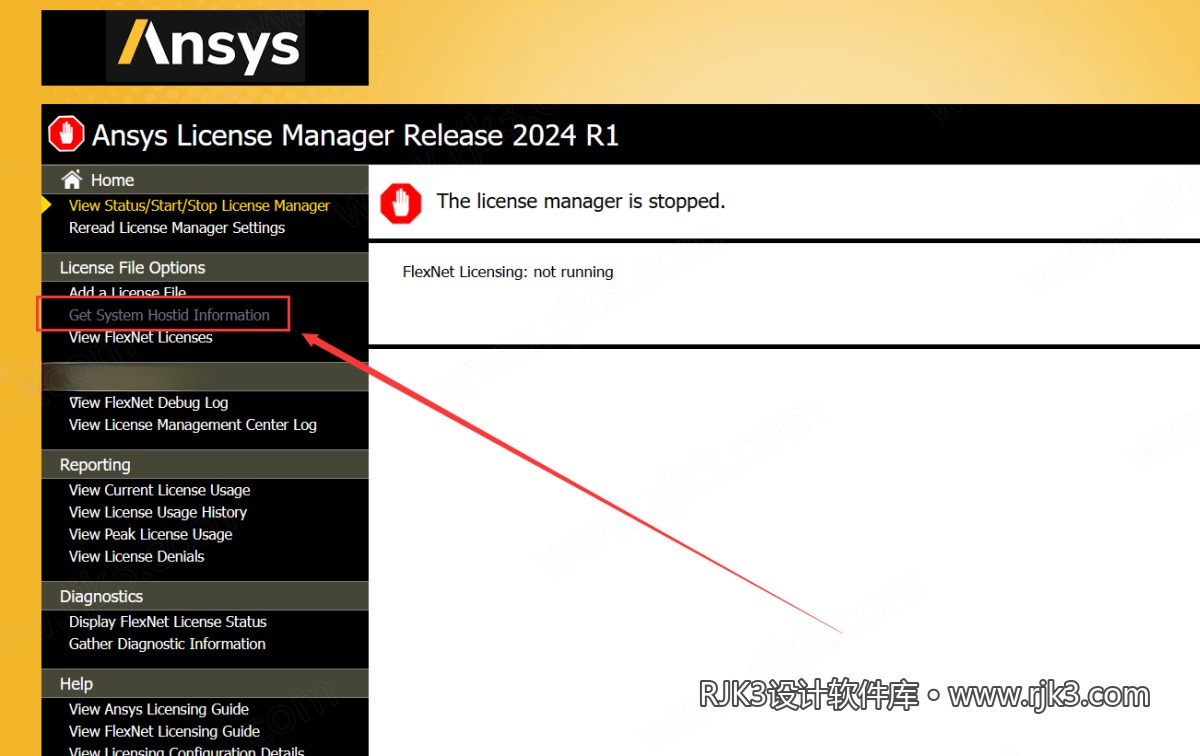 ANSYS 2024 R1 图文安装教程 获取Host ID