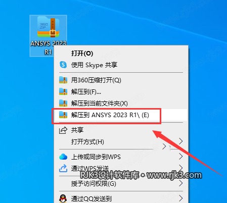 步骤1