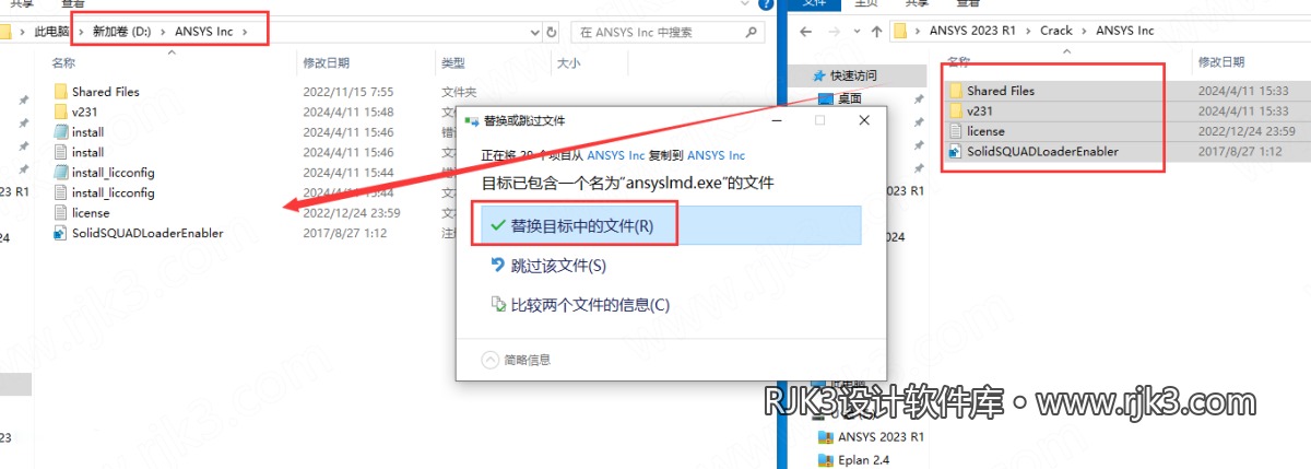 步骤13