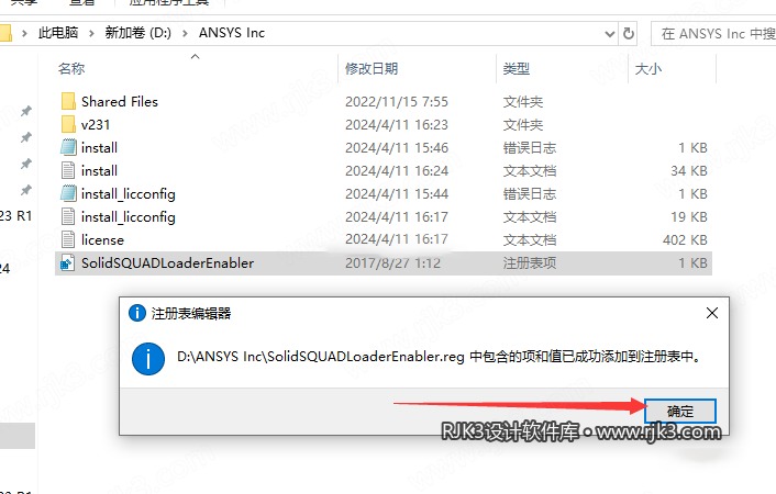 步骤32