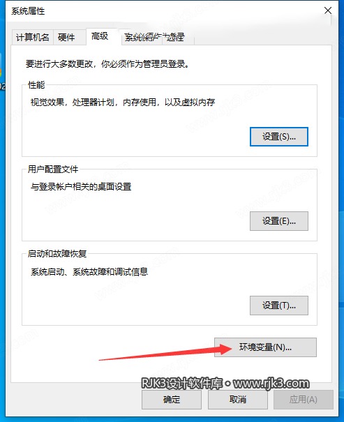 步骤35