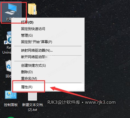 ANSYS 2021 R2 图文安装教程 Ansys Products 2021R2免费高级版安装图文教程、破解注册方法