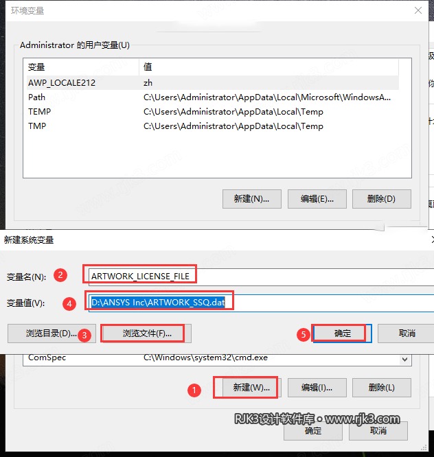 ANSYS 2021 R2 图文安装教程 Ansys Products 2021R2免费高级版安装图文教程、破解注册方法