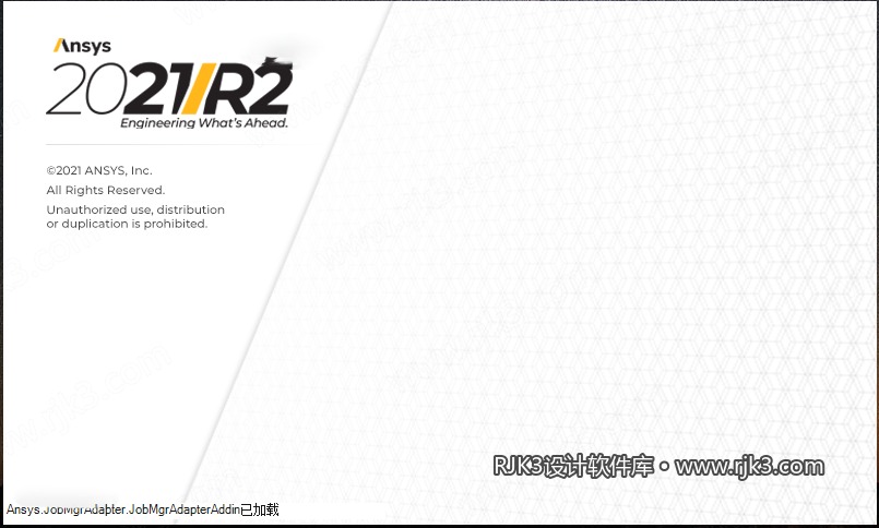 ANSYS 2021 R2 图文安装教程 Ansys Products 2021R2免费高级版安装图文教程、破解注册方法