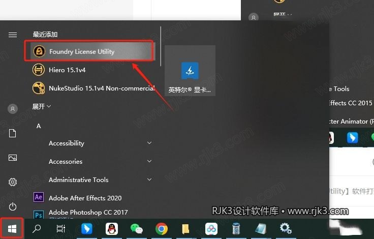 Foundry Nuke 15.1V4 图文安装教程 Foundry Nuke 15.1V4 图文安装教程