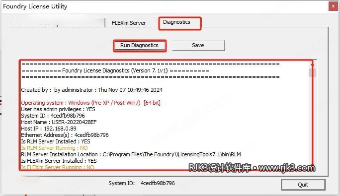 Foundry Nuke 15.1V4 图文安装教程 Foundry Nuke 15.1V4 图文安装教程