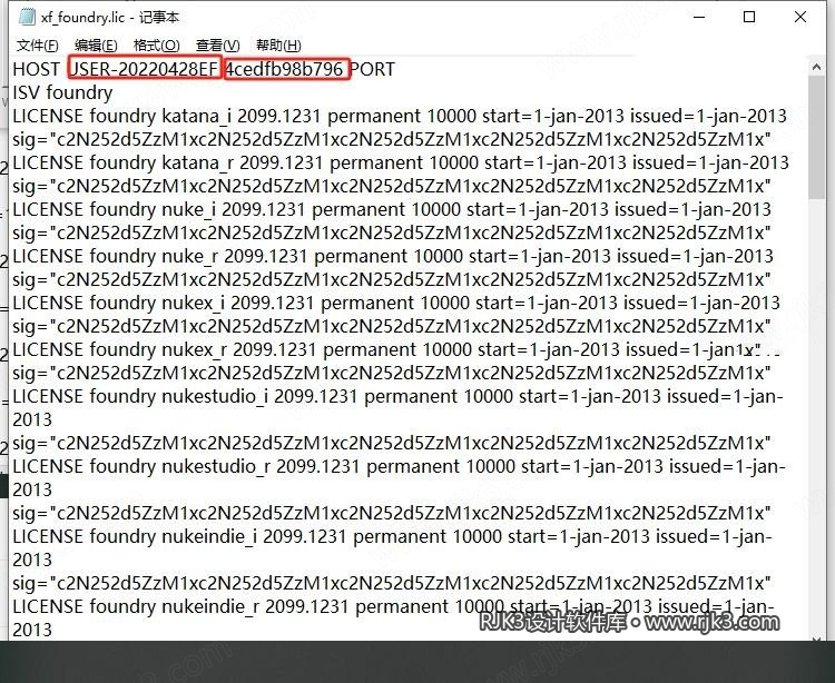 Foundry Nuke 15.1V4 图文安装教程 Foundry Nuke 15.1V4 图文安装教程