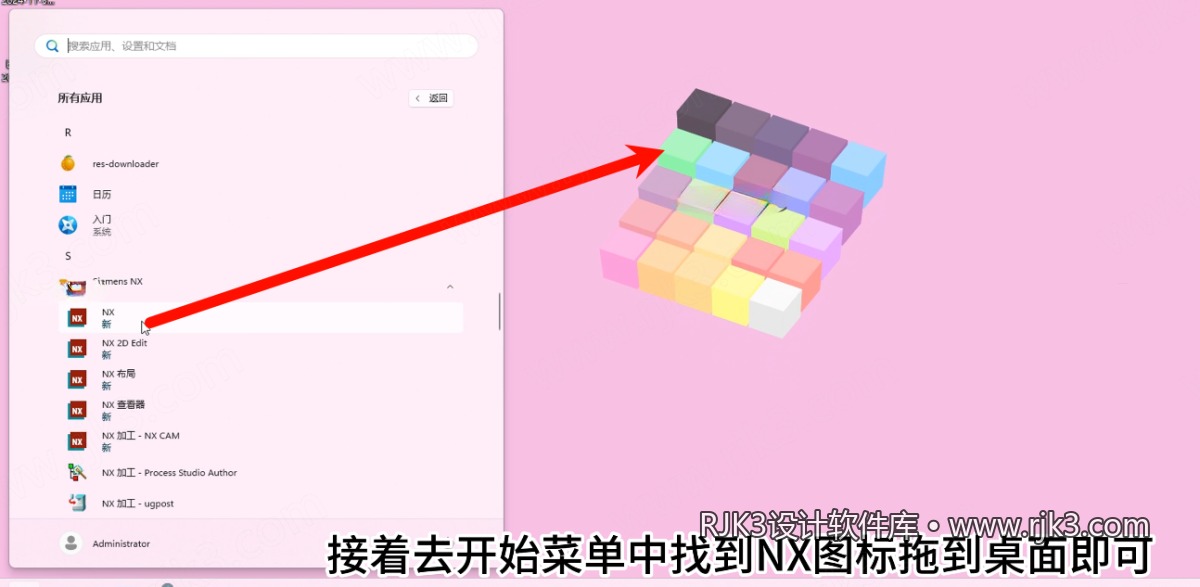 16.png