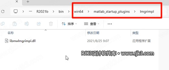 13.png MATLAB R2021b高级版安装教程及最低配置需求(附安装包)