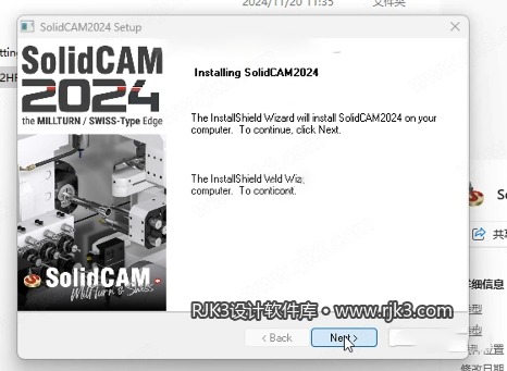 4.png SolidCAM版高级版安装教程及最低配置需求(附安装包)