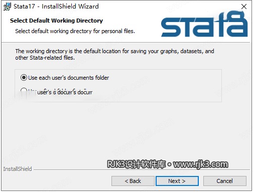 Stata 17版高级版安装教程及最低配置需求(附安装包) Stata 17版高级版安装教程及最低配置需求(附安装包)