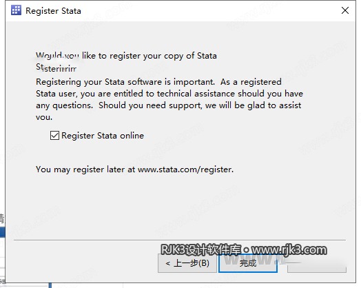 Stata 16版高级版安装教程及最低配置需求(附安装包) Stata 16版高级版安装教程及最低配置需求(附安装包)
