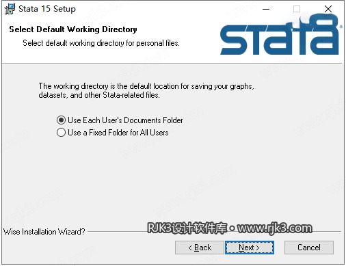 Stata 15版高级版安装教程及最低配置需求(附安装包) Stata 15版高级版安装教程及最低配置需求(附安装包)