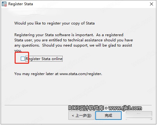 Stata 15版高级版安装教程及最低配置需求(附安装包) Stata 15版高级版安装教程及最低配置需求(附安装包)