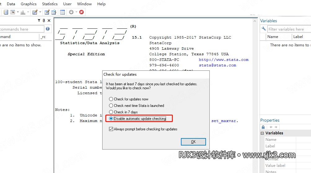 Stata 15版高级版安装教程及最低配置需求(附安装包) Stata 15版高级版安装教程及最低配置需求(附安装包)