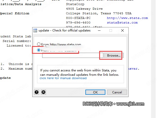 Stata 15版高级版安装教程及最低配置需求(附安装包) Stata 15版高级版安装教程及最低配置需求(附安装包)