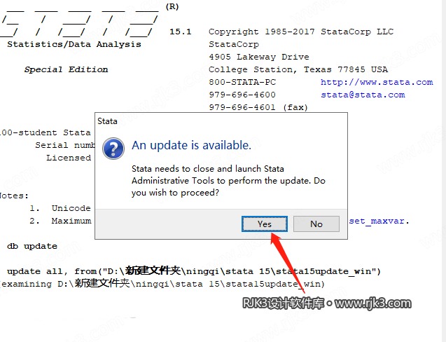 Stata 15版高级版安装教程及最低配置需求(附安装包) Stata 15版高级版安装教程及最低配置需求(附安装包)