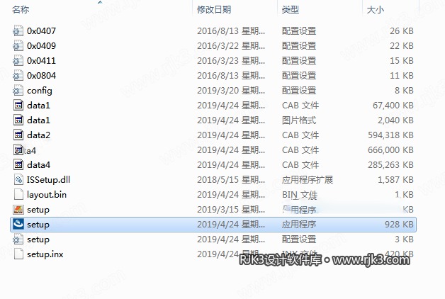 Origin 2019版高级版安装教程及最低配置需求(附安装包) Origin 2019版高级版安装教程及最低配置需求(附安装包)