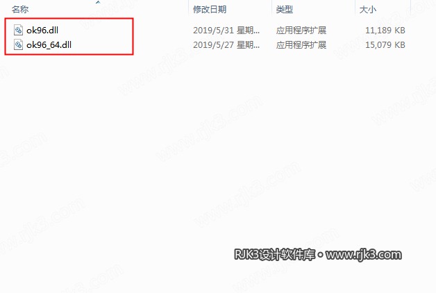 Origin 2019版高级版安装教程及最低配置需求(附安装包) Origin 2019版高级版安装教程及最低配置需求(附安装包)
