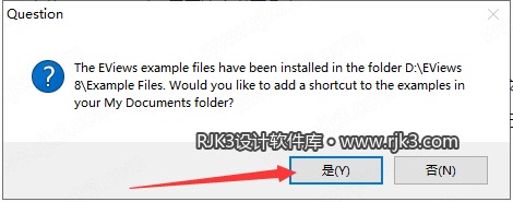 EViews 8.0版高级版安装教程及最低配置需求(附安装包) EViews 8.0版高级版安装教程及最低配置需求(附安装包)