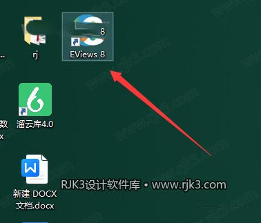 EViews 8.0版高级版安装教程及最低配置需求(附安装包) EViews 8.0版高级版安装教程及最低配置需求(附安装包)