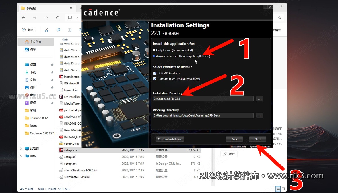 5.png Cadence 22.1版高级版安装教程及最低配置需求(附安装包)