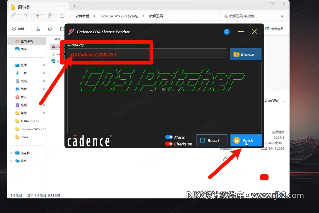 15.png Cadence 22.1版高级版安装教程及最低配置需求(附安装包)