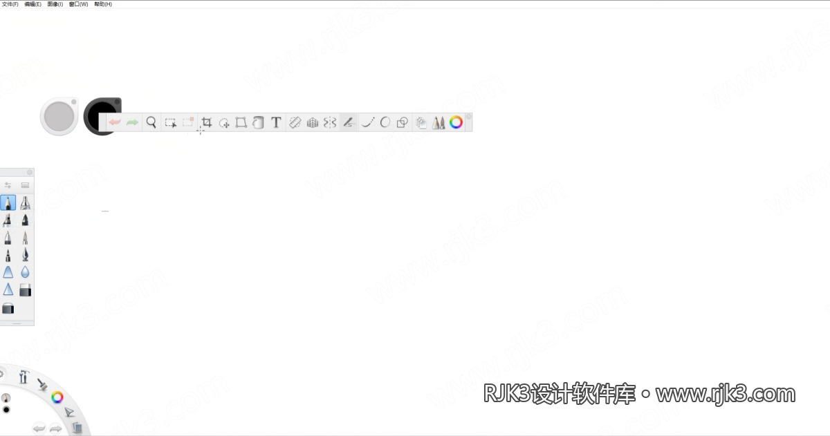 Autodesk SketchBook 2022便携中文高级版安装教程(附安装包)