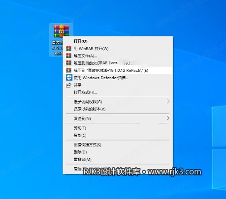DaVinci Resolve达芬奇v19.1.0.12中文直装高级版免激活安装教程(附安装包)