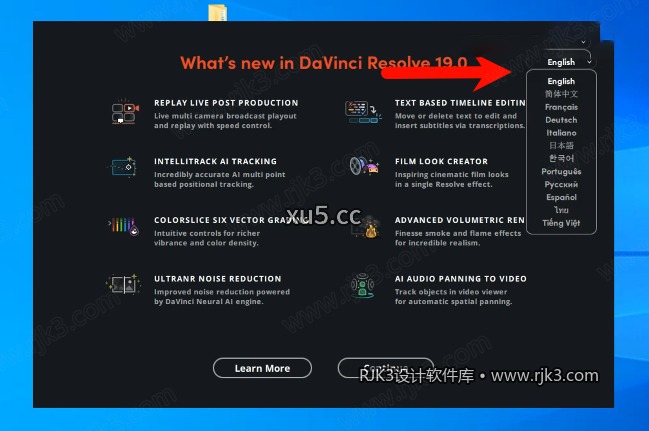 DaVinci Resolve达芬奇v19.1.0.12中文直装高级版免激活安装教程(附安装包)