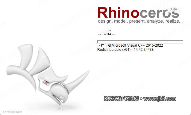 5.png Rhino 8.17安装教程附安装包