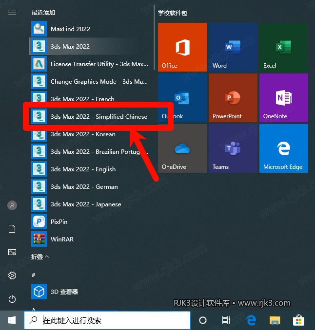 14.png