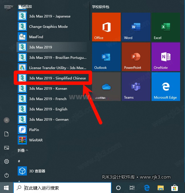 19.png