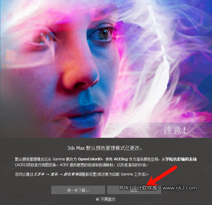 14.png