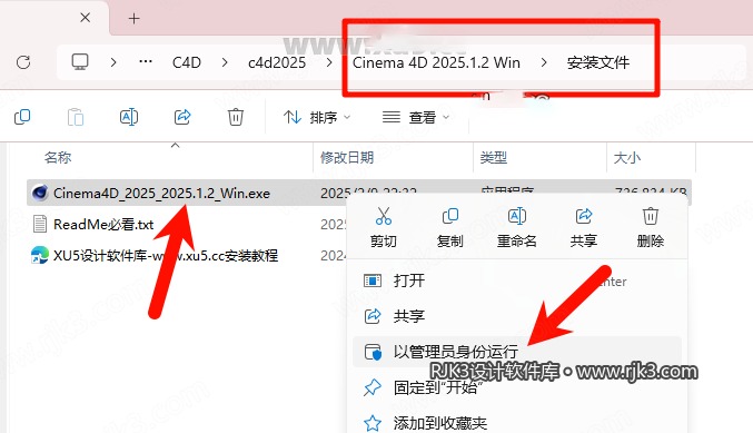 2.png