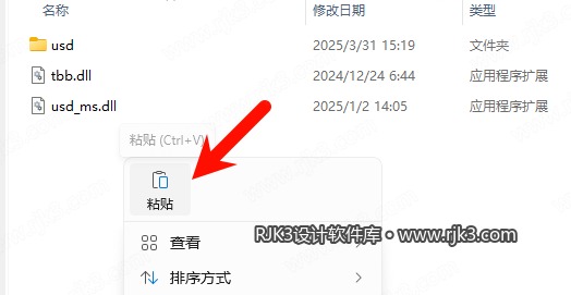 11.png