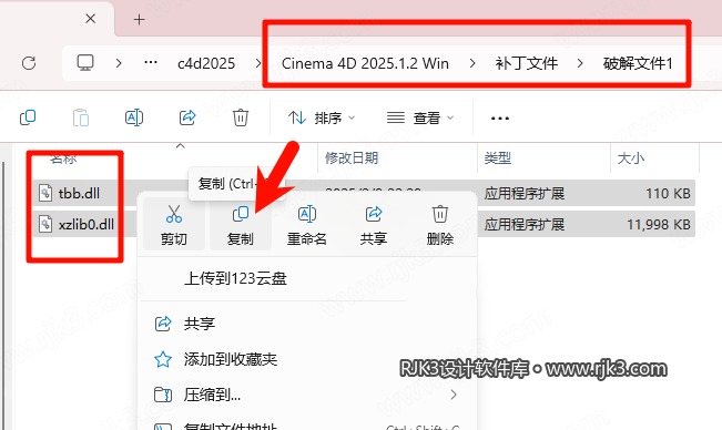 10.png