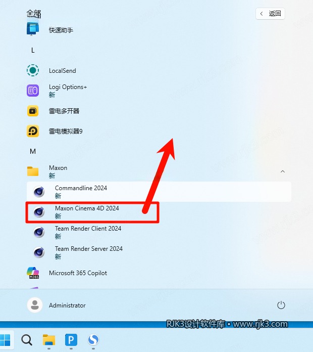 6.png