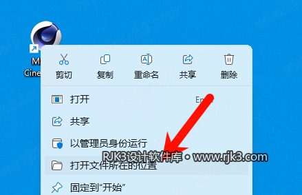 6.png