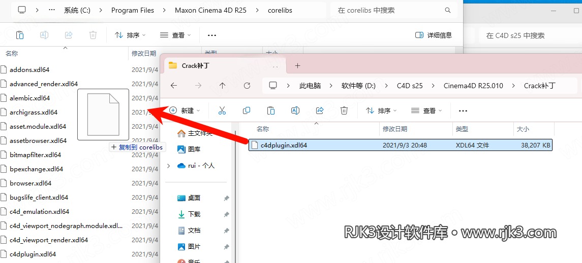 4.png