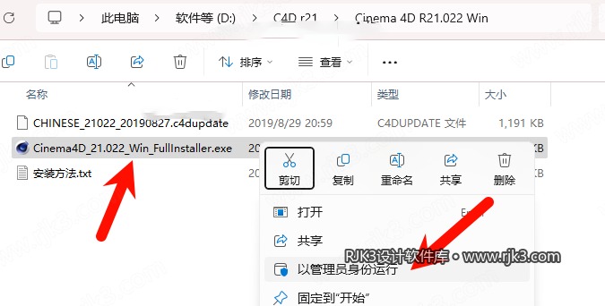 2.png 2.png