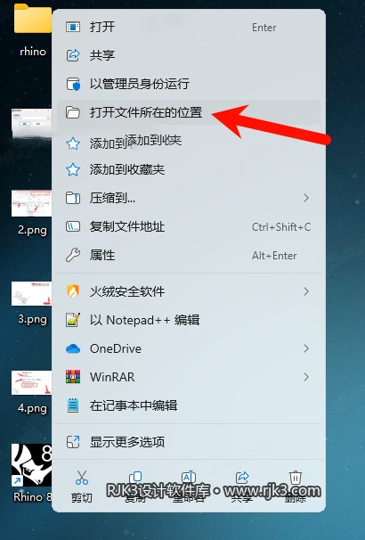 7.png