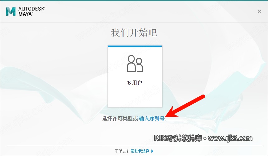 8.png