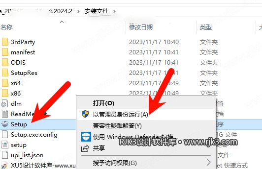 2.png