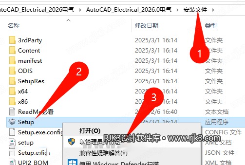 2.png