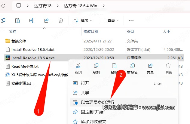 2.png